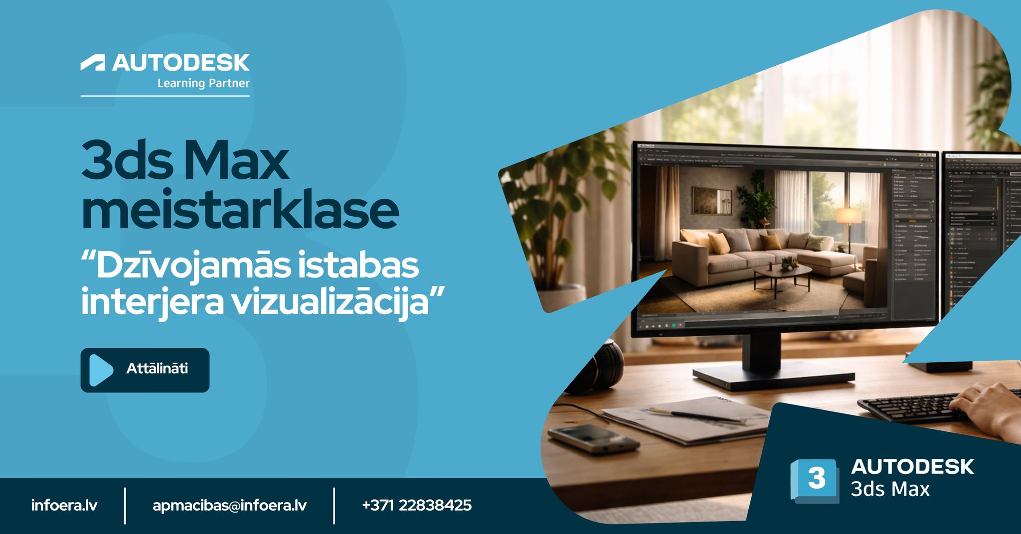 3ds Max meistarklase